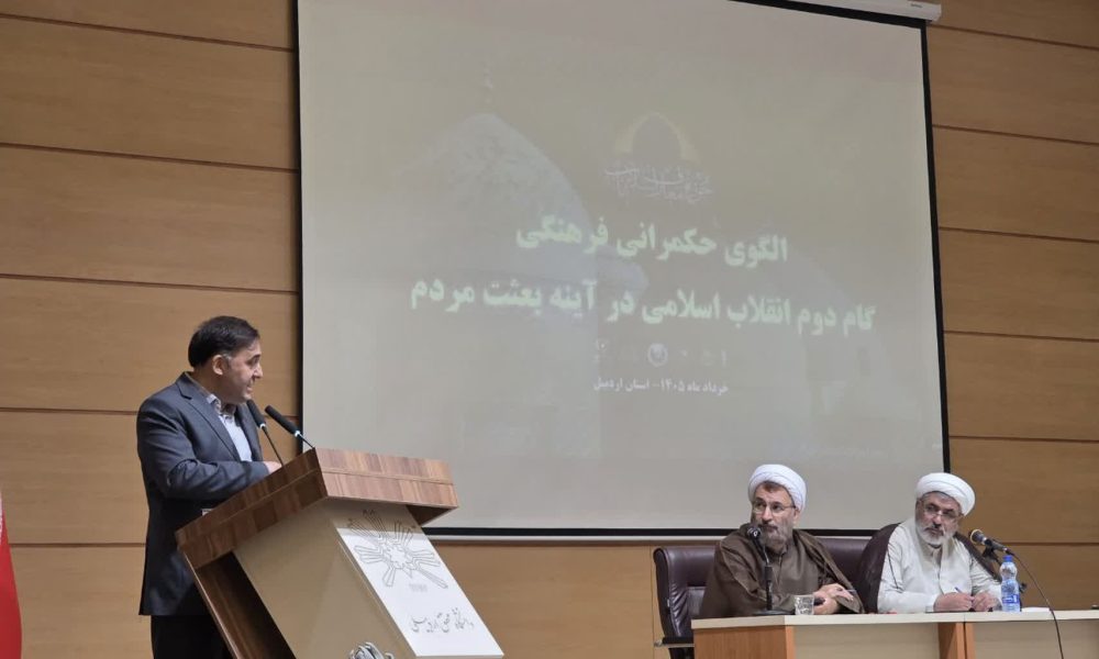 حبیب ابراهیم پور