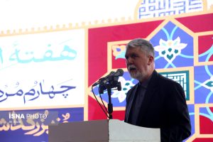 سیدعباس صالحی