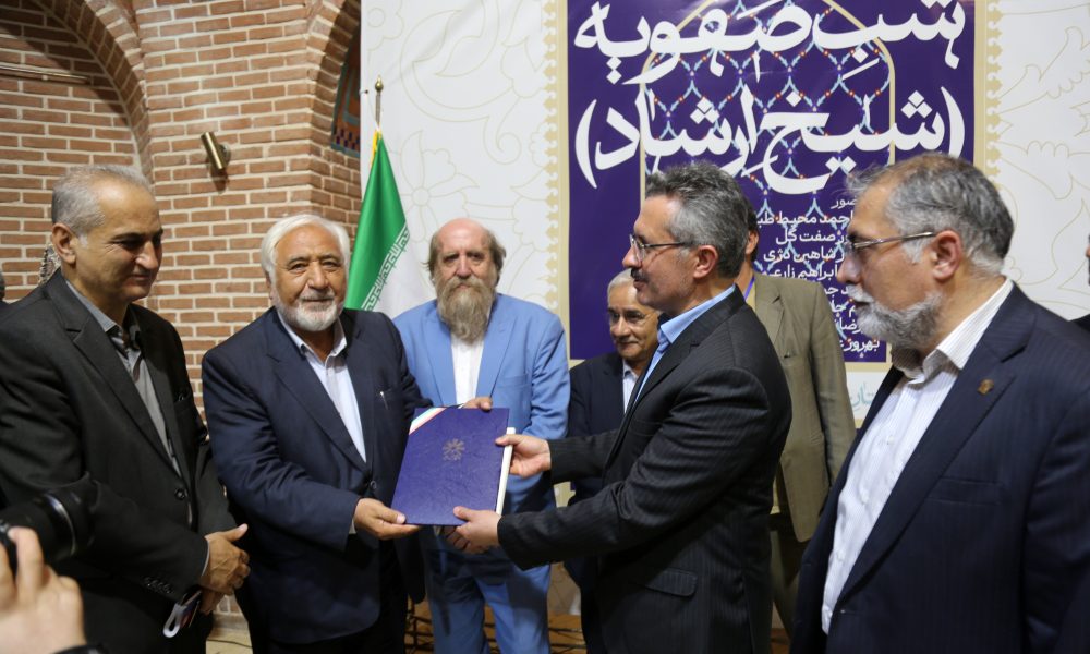 تبادل اسناد و کتب دانشگاه محقق اردبیلی و بنیاد دایرةالمعارف و مرکز اسناد استان اردبیل