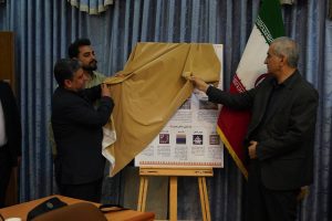 رونمایی پوسترهای هفته اردبیل